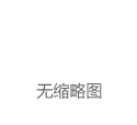 adas鏇茬嚎鐨勪氦鐐硅〃绀轰粈涔坃鐧惧害鐭ラ亾